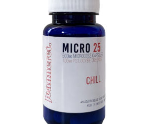 Jeanneret Botanical Micro 25 (Chill) Microdose Capsules de champignons