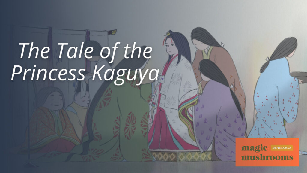 The Tale of the Princess Kaguya